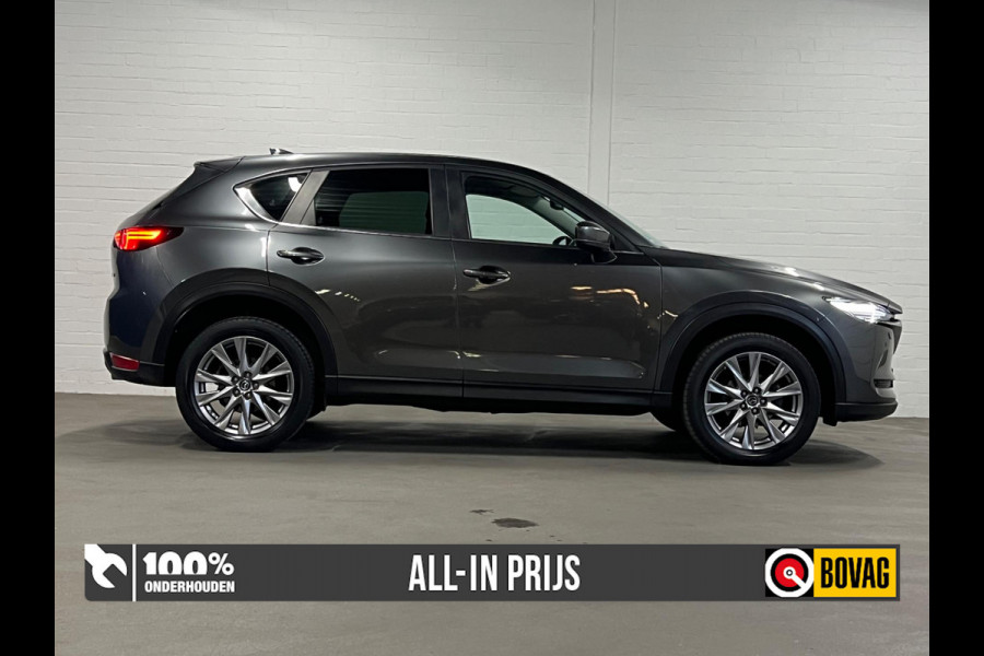 Mazda CX-5 2.0 Kangei 360 Camera | Cruise & Climate c. | Head-up | Stoel-/Stuur verwarming | Parkeersensoren