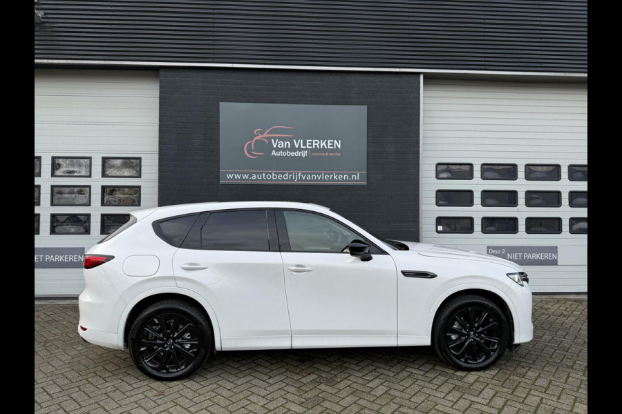 Mazda CX-60 2.5 e-SkyActiv PLUG-IN PANORAMADAK LEER