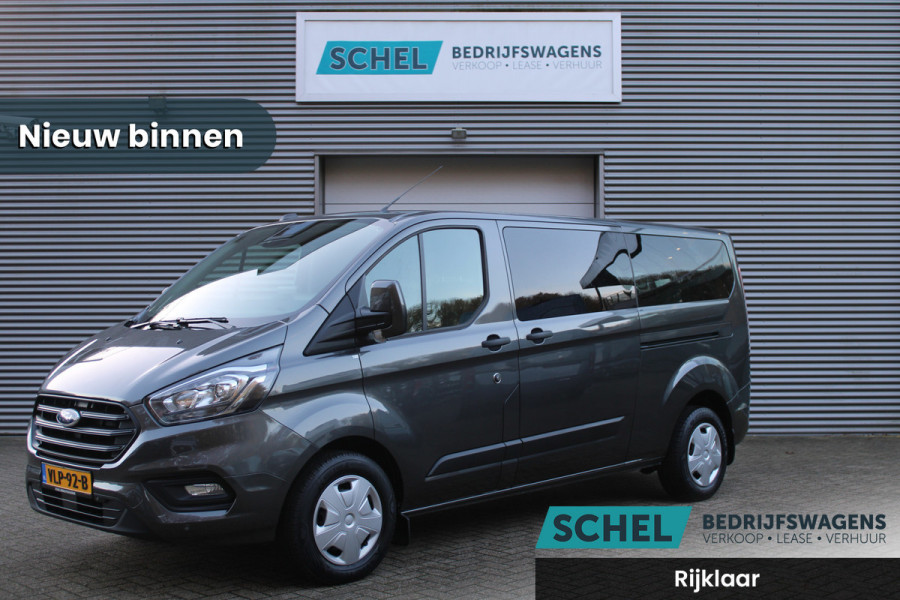 Ford Transit Custom 320 2.0 TDCI L2H1 Trend 130pk - 2x Schuifdeur - Carplay - Camera - Glaslook - Trekhaak - DAB - Rijklaar