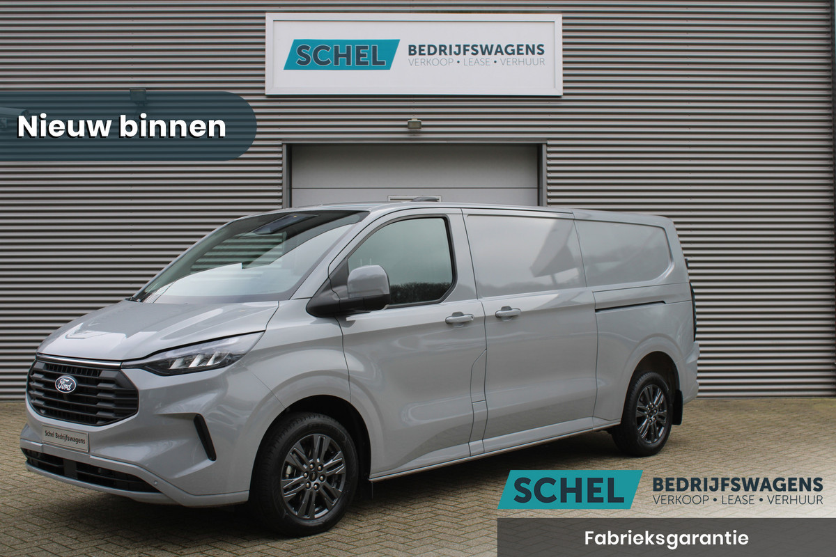 Ford Transit Custom 320 2.0 TDCI L2H1 Limited 150pk - 2x Schuifdeur - Adaptive Cruise - Verwarmd stuur - Blind spot - Navigatie - Camera - Draadloos