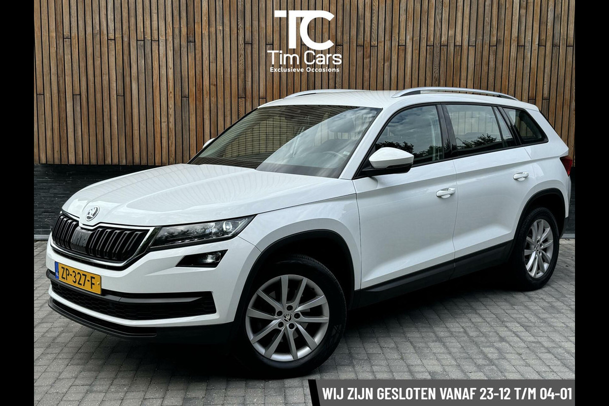 Škoda Kodiaq 1.5 TSI Business Edition DSG 7-persoons | LED | Half leer | Canton Audio | Keyless entry & start | Achteruitrijcamera | Parkeers