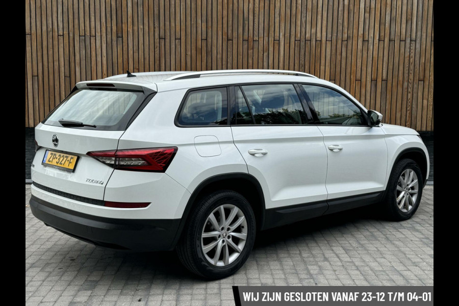 Škoda Kodiaq 1.5 TSI Business Edition DSG 7-persoons | LED | Half leer | Canton Audio | Keyless entry & start | Achteruitrijcamera | Parkeers