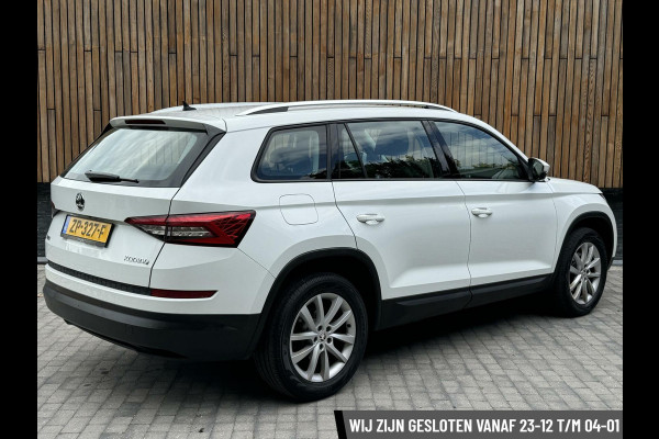 Škoda Kodiaq 1.5 TSI Business Edition DSG 7-persoons | LED | Half leer | Canton Audio | Keyless entry & start | Achteruitrijcamera | Parkeers