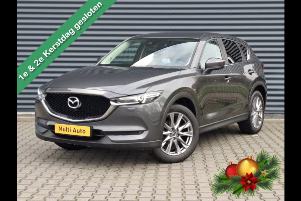 Mazda CX-5 2.5 SkyActiv-G 194 | Trekhaak Afneembaar | Navigatie | Apple Carplay | Head Up | L.M. 19" | 360 Camera | Stoel & Stuurverwarming | Camera | DAB |