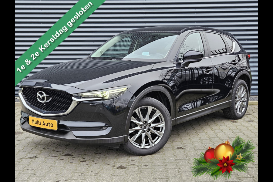 Mazda CX-5 2.5 SkyActiv-G 194pk Automaat Dealer O.H | Head Up Display | 360 Camera | Stoel & Stuurverwarming | Navi Full Map | 19"L.M | DAB |