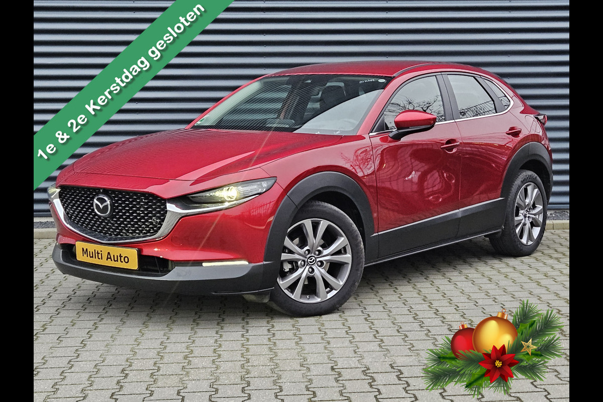 Mazda CX-30 2.0 e-SkyActiv M Hybrid Luxury 150pk Dealer O.H | Adaptive Cruise | Lederen Sportstoelen Memory | BOSE Sound | 360 Camera | Head Up | Keyless | Apple Carplay |