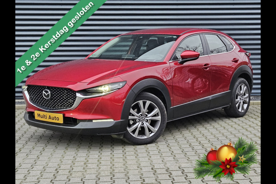 Mazda CX-30 2.0 e-SkyActiv M Hybrid Luxury 150pk Dealer O.H | Adaptive Cruise | Lederen Sportstoelen Memory | BOSE Sound | 360 Camera | Head Up | Keyless | Apple Carplay |