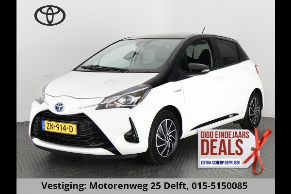 Toyota Yaris 1.5 HYBRID BI-TONE PACK NAVI.CAMERA.CRUISE.CLIMA GARANTIE TOT 7-2029*