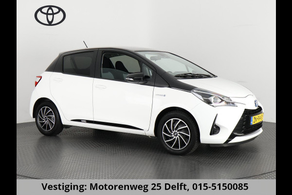 Toyota Yaris 1.5 HYBRID BI-TONE PACK NAVI.CAMERA.CRUISE.CLIMA GARANTIE TOT 7-2029*