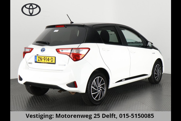 Toyota Yaris 1.5 HYBRID BI-TONE PACK NAVI.CAMERA.CRUISE.CLIMA GARANTIE TOT 7-2029*