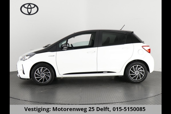 Toyota Yaris 1.5 HYBRID BI-TONE PACK NAVI.CAMERA.CRUISE.CLIMA GARANTIE TOT 7-2029*