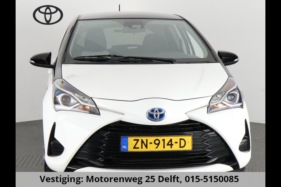 Toyota Yaris 1.5 HYBRID BI-TONE PACK NAVI.CAMERA.CRUISE.CLIMA GARANTIE TOT 7-2029*