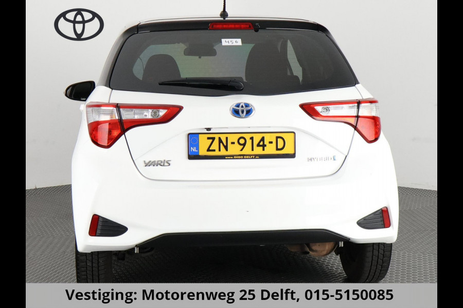 Toyota Yaris 1.5 HYBRID BI-TONE PACK NAVI.CAMERA.CRUISE.CLIMA GARANTIE TOT 7-2029*