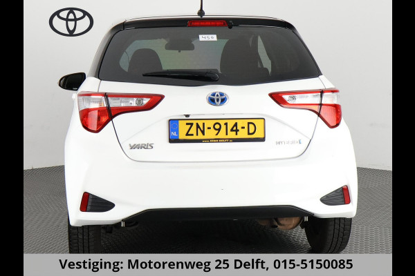 Toyota Yaris 1.5 HYBRID BI-TONE PACK NAVI.CAMERA.CRUISE.CLIMA GARANTIE TOT 7-2029*