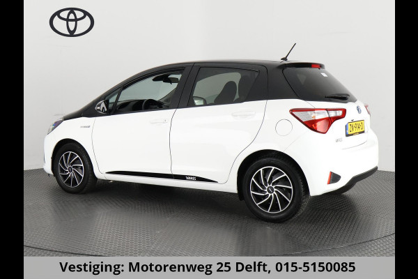 Toyota Yaris 1.5 HYBRID BI-TONE PACK NAVI.CAMERA.CRUISE.CLIMA GARANTIE TOT 7-2029*