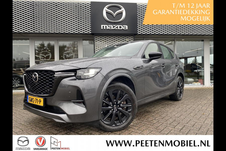 Mazda CX-60 2.5 e-SkyActiv PHEV Homura | TREKHAAK | DEALER ONDERHOUDEN |