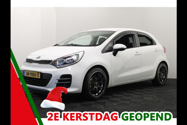 Kia Rio 1.2 CVVT ExecutiveLine |Camera|Navi|Stoelverwarming|