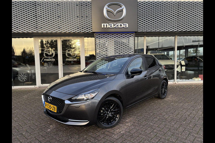 Mazda 2 1.5 Skyactiv-G Sportive | DEALERONDERHOUDEN | NL AUTO | APPLE CARPLAY/ANDROID AUTO |