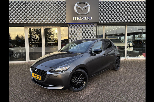 Mazda 2 1.5 Skyactiv-G Sportive | DEALERONDERHOUDEN | NL AUTO | APPLE CARPLAY/ANDROID AUTO |