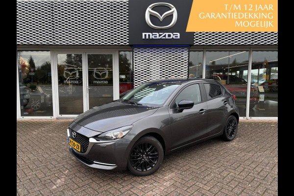 Mazda 2 1.5 Skyactiv-G Sportive | DEALERONDERHOUDEN | NL AUTO | APPLE CARPLAY/ANDROID AUTO |