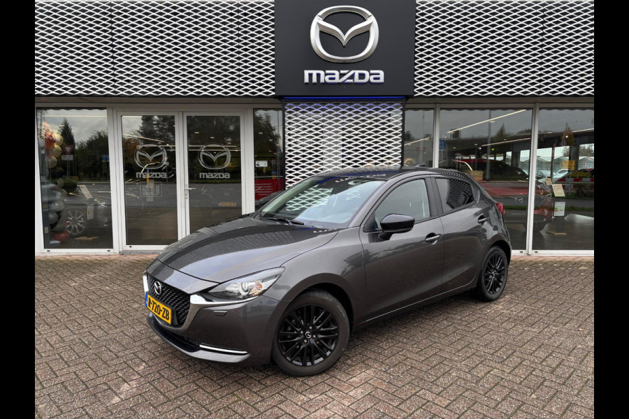 Mazda 2 1.5 Skyactiv-G Sportive | DEALERONDERHOUDEN | NL AUTO | APPLE CARPLAY/ANDROID AUTO |