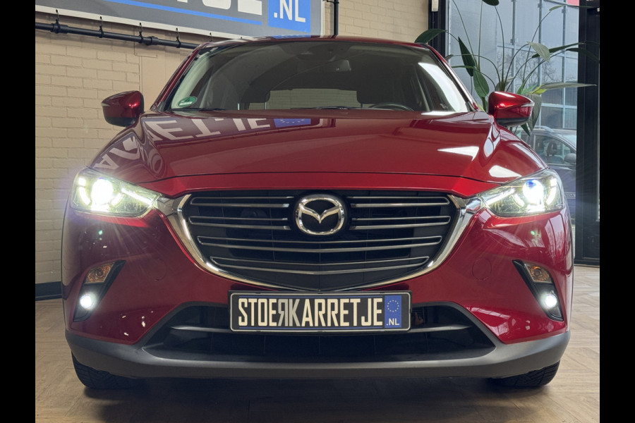 Mazda CX-3 2.0 SkyActiv-G 120pk AUT, TS+ | Navi | Blindspot | cruise control | PCD |stoelverwarming | 100% Dealer onderhouden!