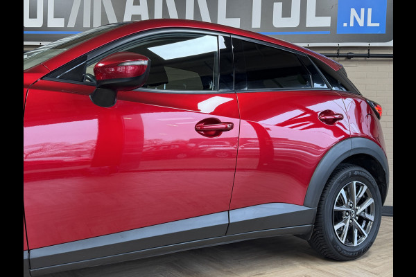 Mazda CX-3 2.0 SkyActiv-G 120pk AUT, TS+ | Navi | Blindspot | cruise control | PCD |stoelverwarming | 100% Dealer onderhouden!