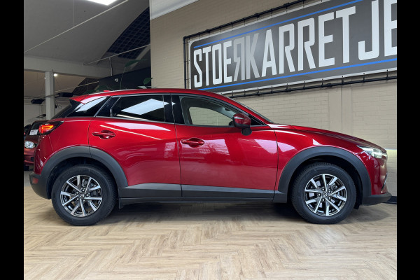 Mazda CX-3 2.0 SkyActiv-G 120pk AUT, TS+ | Navi | Blindspot | cruise control | PCD |stoelverwarming | 100% Dealer onderhouden!