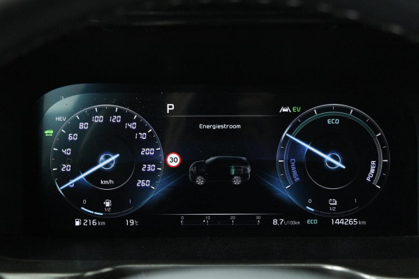 Kia Sorento 1.6 T-GDI PHEV 4WD ExecutiveLine 7-persoons | Panoramadak | Stoelventilatie | 360 camera | Leder | Adaptive cruise | BOSE Sound | Full LED | Stuurverwarming | Memory