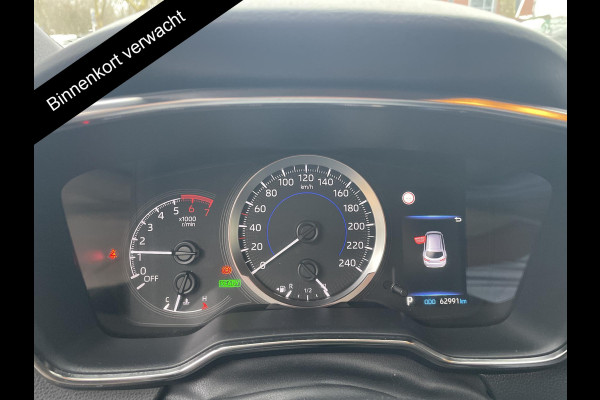 Toyota Corolla Touring Sports 1.8 Hybrid Active | Parkeersensoren achter | Apple Carplay & AndroidAUTO | Camera | Navigatie