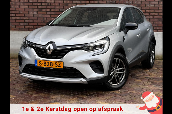 Renault Captur 1.3 TCe / 140 PK / Automaat / Trekhaak / Navigatie + Camera / PDC voor + Achter