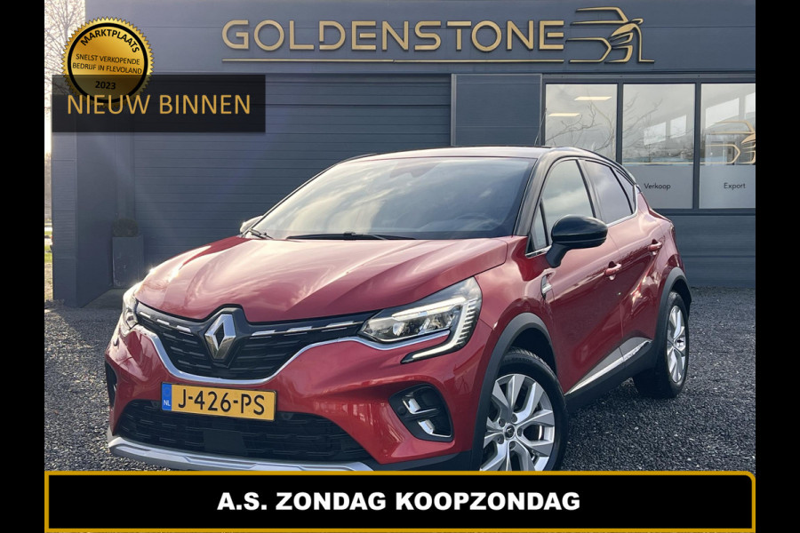 Renault Captur 1.0 TCe 100 Intens 1e Eigenaar,Navi,Clima,Cruise,Camera,Trekhaak,N.A.P,APK tot 09-2026