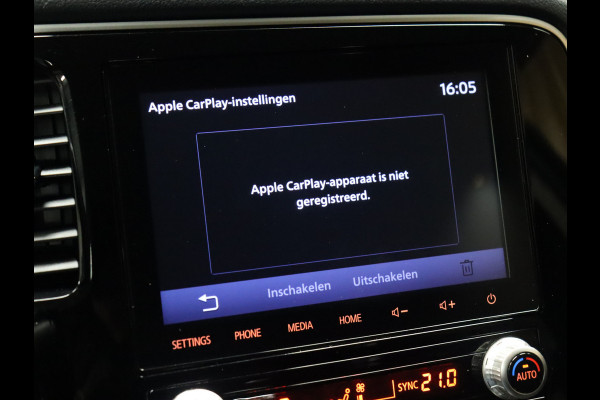 Mitsubishi Outlander 2.4 PHEV Intense [APPLE CARPLAY, TREKHAAK, ANDROID, LEDER/ALCANTARA, STOELVERWARMING, STANDKACHEL, ELEKTRISCHE STOEL, NIEUWSTAAT]