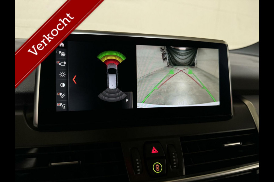 BMW 2 Serie Gran Tourer 220i High Executive Pano HUD Trekh.