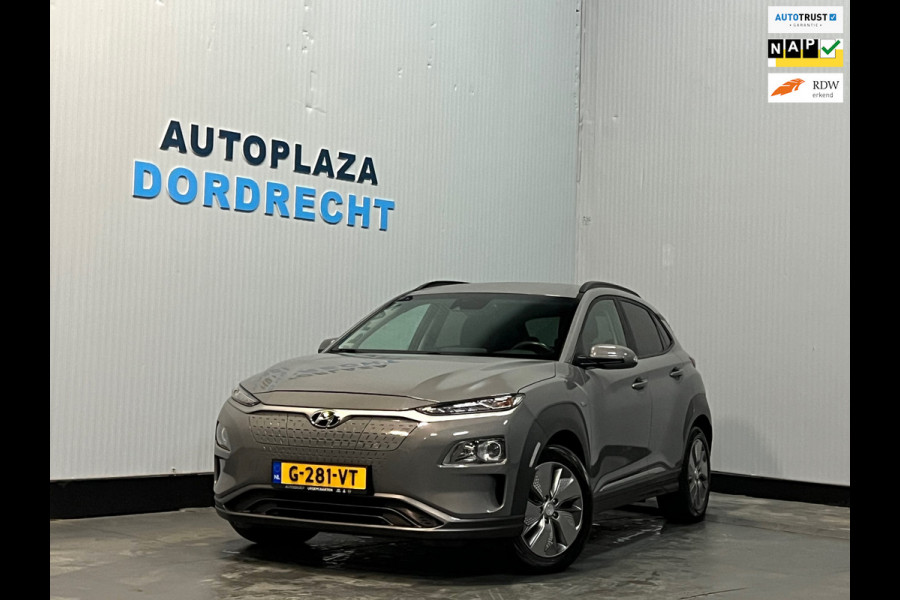 Hyundai Kona EV Fashion 64 kWh