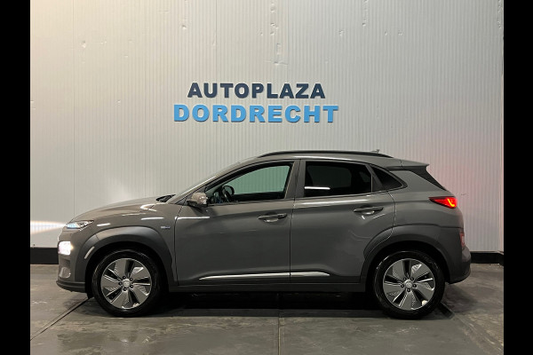 Hyundai Kona EV Fashion 64 kWh