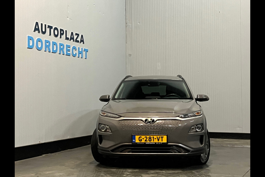 Hyundai Kona EV Fashion 64 kWh