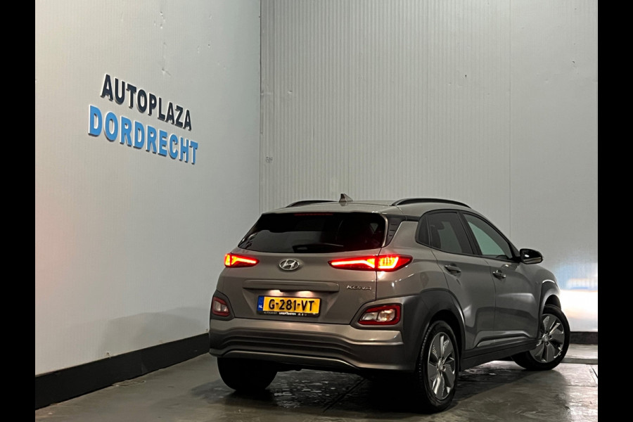 Hyundai Kona EV Fashion 64 kWh