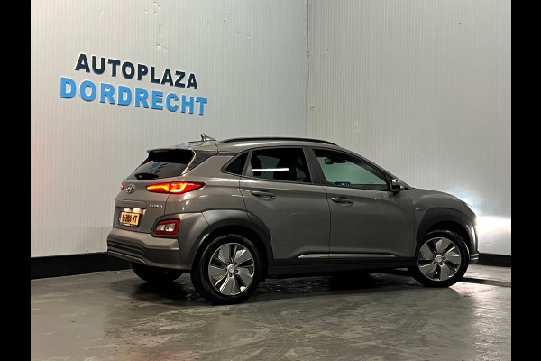 Hyundai Kona EV Fashion 64 kWh