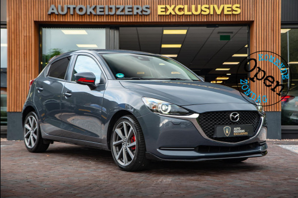 Mazda 2 1.5 Skyactiv-G Comfort Navi Cruise Stuurverw. Camera PDC Dodehoek 17''LM