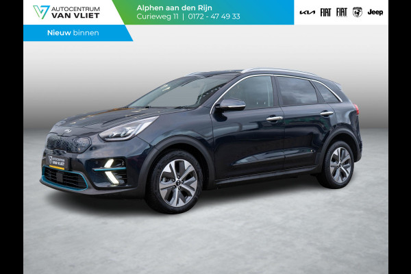 Kia e-Niro ExecutiveLine 64 kWh | Stoel en Stuur verwarming | Navigatie | Nederlandse dealer onderhouden auto |