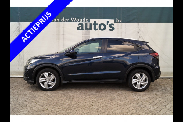 Honda HR-V 1.6 i-DTEC 120pk Executive -PANO-NAVI-ECC-PDC-