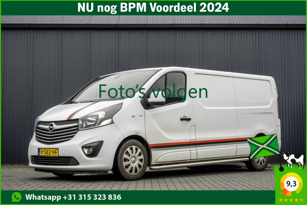 Opel Vivaro 1.6 CDTI L2H1 | Euro 6 | 126 PK | Cruise | Airco | Camera | LED