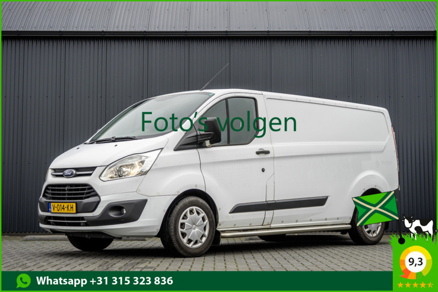 Ford Transit Custom 2.0 TDCI L2H1 | Top Condition | Euro 6 | 131 PK | Cruise | Airco | PDC