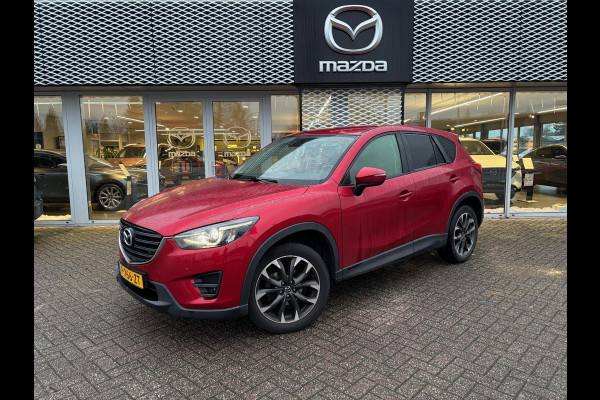 Mazda CX-5 2.0 SkyActiv-G 165 Skylease GT 2WD DEALERONDERHOUDEN | BOSE AUDIOINSTALLATIE | LEDER INTERIEUR |