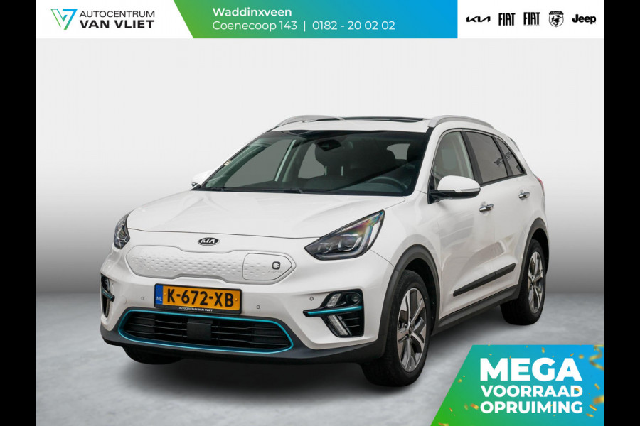 Kia e-Niro DynamicPlusLine 64 kWh Laatste kans! Nu nog  E 2000,00 subsidie!