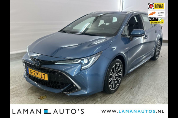 Toyota Corolla Touring Sports 1.8 Hybrid 122pk Business Intro | CarPlay ECC HUD Navi LED 17" LMV Metallic ACC | Hybrid Voorschoten