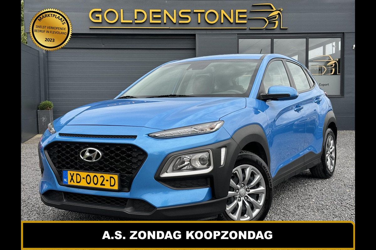 Hyundai Kona 1.0T Drive 1e Eigenaar,Airco,Cruise,Bluetooth,Elek Ramen,N.A.P,Nieuwe Apk bij Aflevering