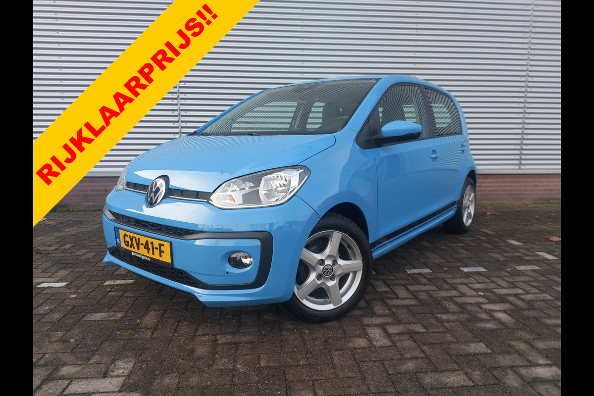 Volkswagen up! 1.0 BMT take up!, airco ,lane assist,cruisecontrol, stoelverwarming, achteruitrijcamera, parkeersensoren achter,