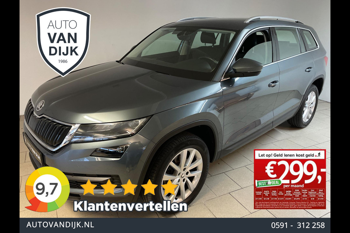 Škoda Kodiaq 1.5 TSI Style AUTOMAAT AIRCO NAVI CRUISE STOELVERW ELEK RAMEN CENT VERG VEEL RUIMTE NIEUWSTAAT